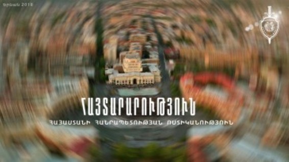 Հետևելով ապօրինի վարքագիծ դրսևորելու մասին հավաքի ղեկավարի կոչերին` դրա մասնակիցները վտանգում են իրենց կյանքն ու առողջությունը