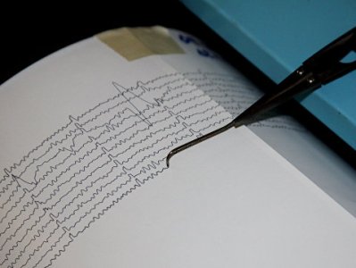 Ադրբեջանում ոչ մեծ երկրաշարժ է տեղի ունեցել