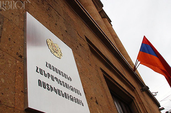 Հավաքի կազմակերպիչները մասնակիցներին սադրում են հակաիրավական տարբեր քայլերի. Ոստիկանության հայտարարությունը