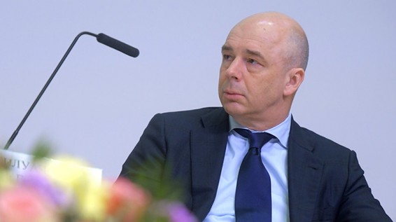 ՌԴ և ԱՄՆ ֆինանսների նախարարները քննարկել են պատժամիջոցների հարցը