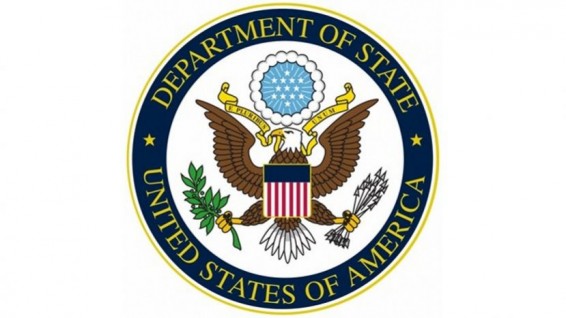 США критикует Болгарию за коррупцию и зависимую судебную систему