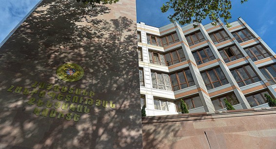 СК Армении возбудил дело о нападении 