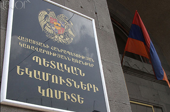 ՊԵԿ նախագահի հրամանով այսօրվանից մաքսային ծառայությունը կաշխատի 24-ժամյա ռեժիմով