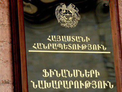 Թոշակների ու աշխատավարձերի վճարումների ուշացման մտահոգությունները անհիմն են. Ֆիննախ