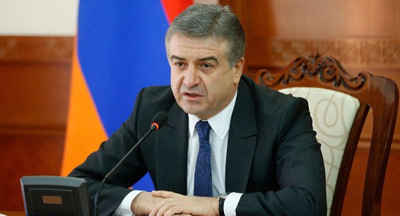 Карен Карапетян освободил от должностей некоторых чиновников аппарата правительства