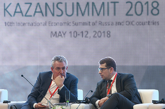 «ՎԷԲ»-ն ու Իսլաական զարգացման բանկը համատեղ հիմնադրամ են ստեղծում