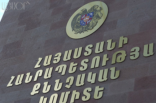 Բացահայտվել է Երևանում 60-ամյա տղամարդու սպանությունը. կասկածյալը ձերբակալվել է