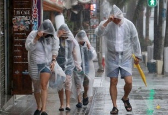 Ճապոնիային հզոր թայֆուն է սպառնում