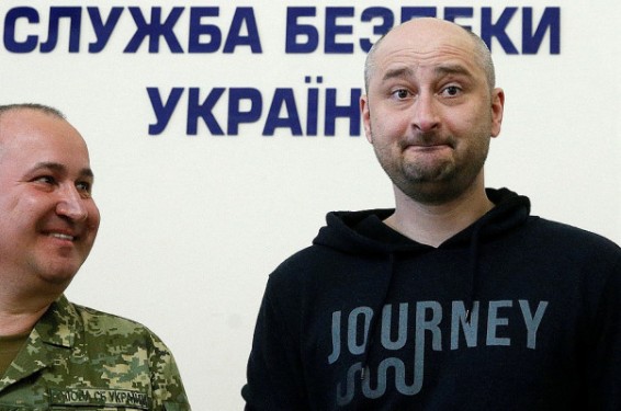 «Հերթական հակառուսական սադրանք», «տարվա կրկես». ՌԴ ԱԳՆ-ն ու օգտատերերն արձագանքել են Կիևում ռուս լրագրողի սպանության բեմադրությանը