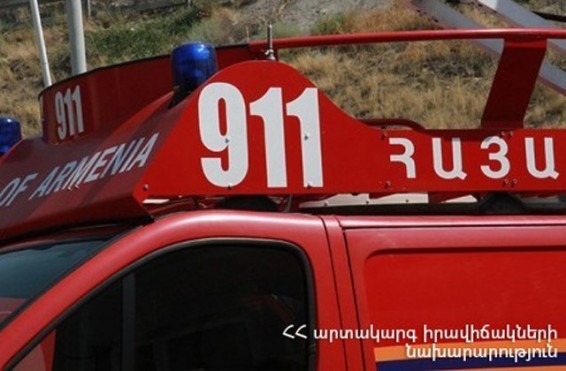Ջրալցում Երևանում. փրկարարները դադարեցրել են ջրամատակարարումը