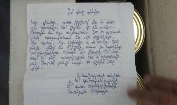 Пашинян опубликовал письмо школьницы арцахским военнослужащим, обнаруженное в присвоенной генералом Григоряном посылке, и извинился