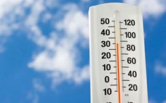 Առաջիկա 5 օրվա եղանակի կանխատեսում