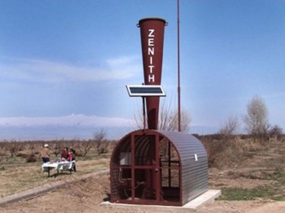 ՀՀ ԱԻՆ հիդրոմետ ծառայությունը տեղեկացնում է