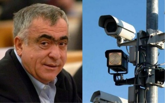 Ոստիկանությունը հատուկ գործողություններ է իրականացնում «Էլլիպս» ընկերությունում