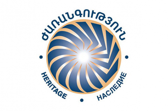 Անցում համամասնական ընտրակարգին, քաղաքական բարեգործական ակցիաների բացառում. «Ժառանգությունն» ԸՕ-ի վերաբերյալ առաջարկներ է ներկայացրել