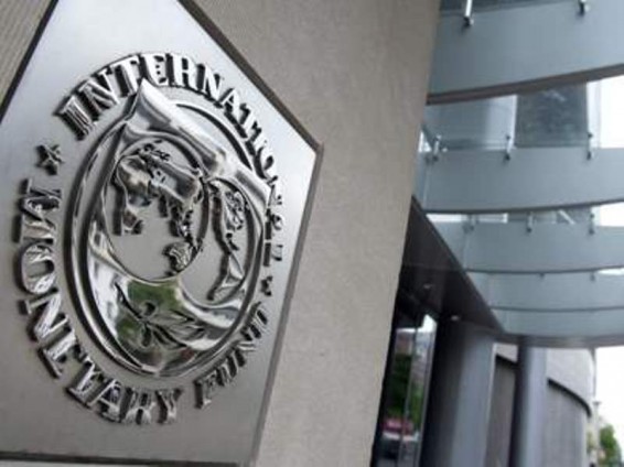 МВФ прекращает участие в программе финансовой помощи Греции