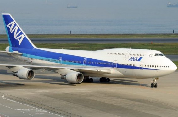 Boeing-747 ուղևորատար ինքնաթիռը տեխնիկական պատճառներով արտակարգ վայրէջք է կատարել Հելսինկիում