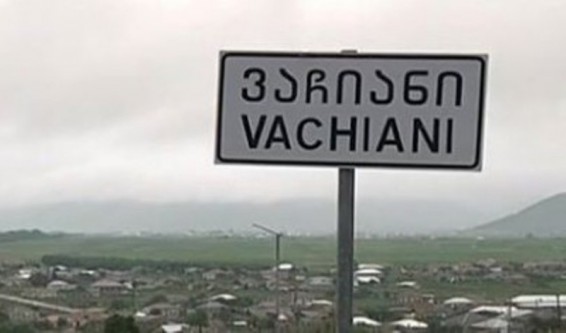 Ջավախքում հայ ընտանիքի սպանության գործով կան ձերբակալվածներ, որոնք նույն գյուղից են. նոր մանրամասներ