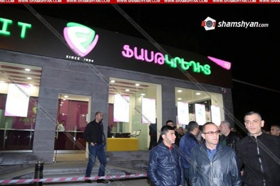 Բացահայտվել է «Ֆաստ Կրեդիտ Կապիտալ»-ում կատարված ավազակային հարձակումը