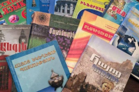 Կրթության ազգային ինստիտուտի ներկայացուցիչը դասագրքերը վերանայելու անհրաժեշտություն է տեսնում