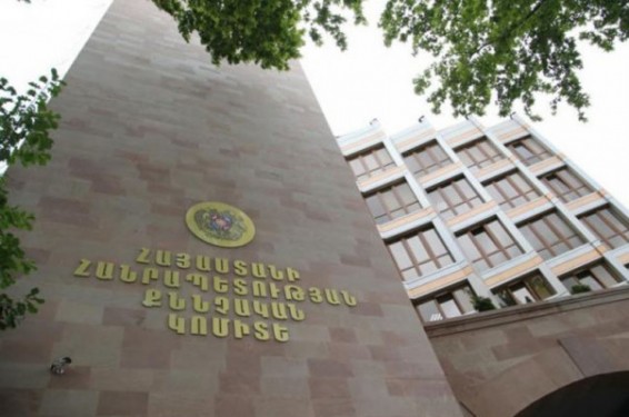 Երևանի թիվ 132 դպրոցի տնօրենին ու գործավարին մեղադրանք է առաջադրվել, տնօրենին` կաշառք ստանալու, իսկ գործավարին՝ կաշառքի միջնորդության համար
