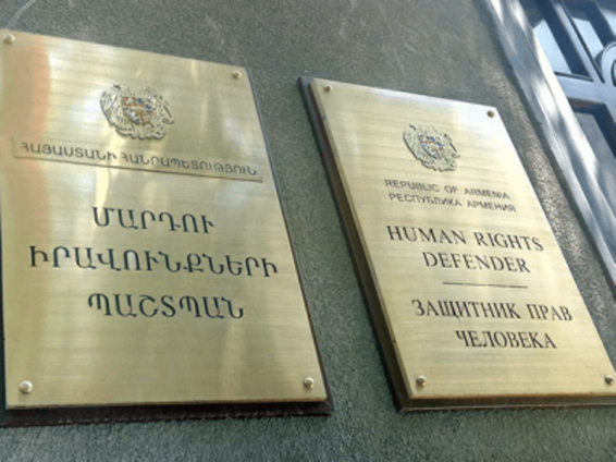 Նոր խախտումներ հոգեբուժարանում․ որոշ անձինք բուժում են ստանում առանց իրենց համաձայնության