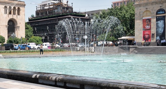 Խուսափեք արևի ճառագայթներից. եղանակի տեսություն