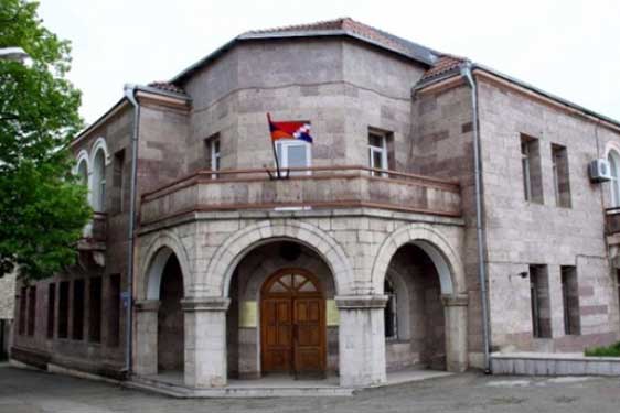 Արցախի ԱԳՆ մեկնաբանությունը ՄԱԿ ԱԽ 4 բանաձևերի վերաբերյալ