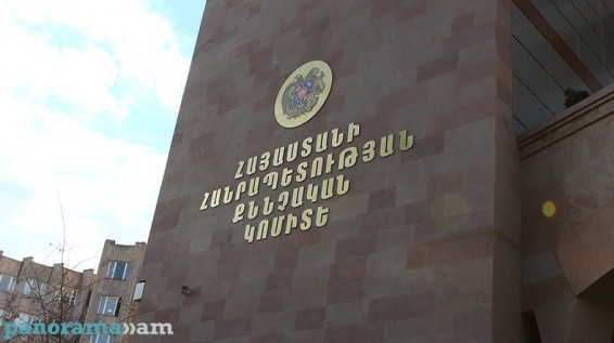 Մեղրաձոր համայնքի ղեկավարին մեղադրանք է առաջադրվել