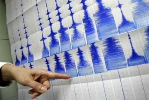 Երկրաշարժ Հայաստանում