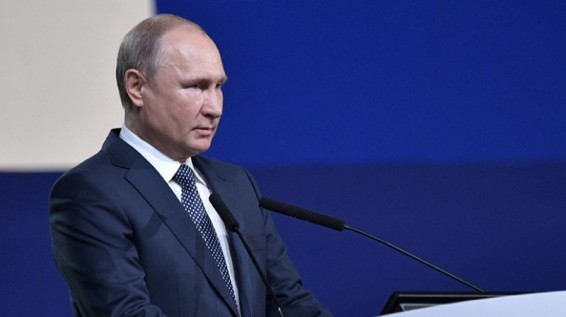 VIDEO: Путин выступает на Международном конгрессе по кибербезопасности