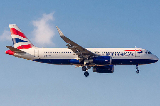 British Airways-ի ինքնաթիռը վթարային վայրէջք է կատարել Գաթվիքի օդանավակայանում