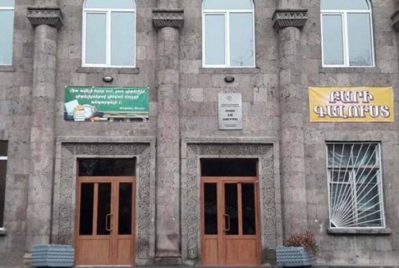 Директор школы, совершивший хищение в размере 7,6 млндрамов, частично возместил ущерб