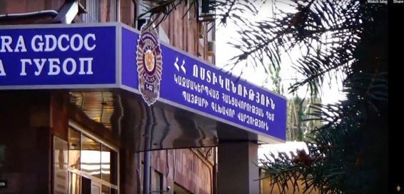 Video. Գյուղական տարածքների տնտեսական զարգացման ծրագրերի գրասենյակի» անբարեխիղճ աշխատանքի հետևանքները