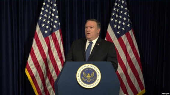 Помпео: США не побоятся атаковать режим в Иране «на самом высоком уровне»