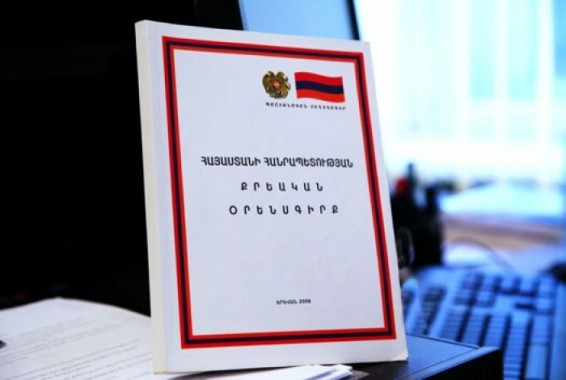 Ժամանակը իշխանությունների օգտին է աշխատում