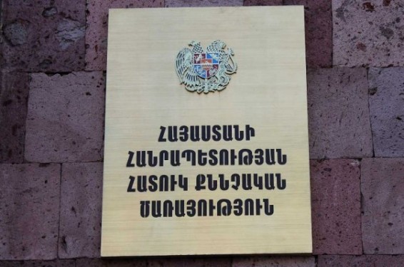 Տարոն Մարգարյանի օգտին քվեարկելու համար Հեղինե Փոգրարյանը 10.000 դրամ կաշառք է խոստացել. ՀՔԾ