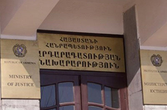 Քաղաքացիների կողմից լրացուցիչ դիմումներ ներկայացնելու անհրաժեշտություն չկա. տեղեկություն վարչական համաներման մասին