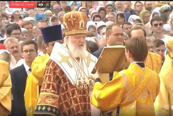 LIVE: Праздничное богослужение на Соборной площади Кремля, посвященное 1030-летию крещения Руси