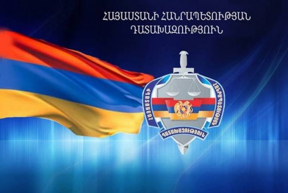 Սյունիքի մարզում կոռուպցիոն բացահայտված հանցագործությունների քանակը գրեթե 3.5 անգամ ավելացել է