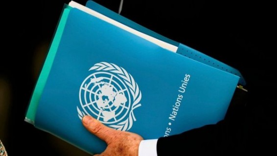 Представители России, Ирана, Турции и ООН проводят совместную встречу в Сочи