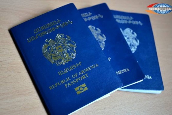 С сегодняшнего дня дипломатические паспорта всех бывших чиновников считаются недействительными