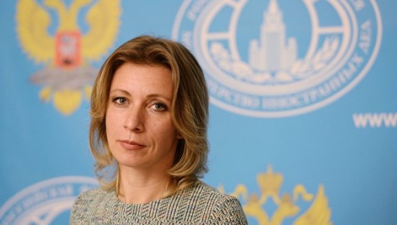 МИД России призывает активизировать процесс урегулирования в Сирии