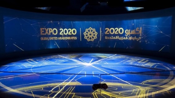 Հայաստանը կմասնակցի «Դուբայ ԷՔՍՊՈ-2020» համաշխարհային ցուցահանդեսին