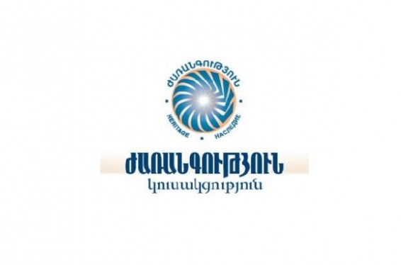 «Ժառանգությունը» կմասնակցի Երևանի ավագանու ընտրություններին