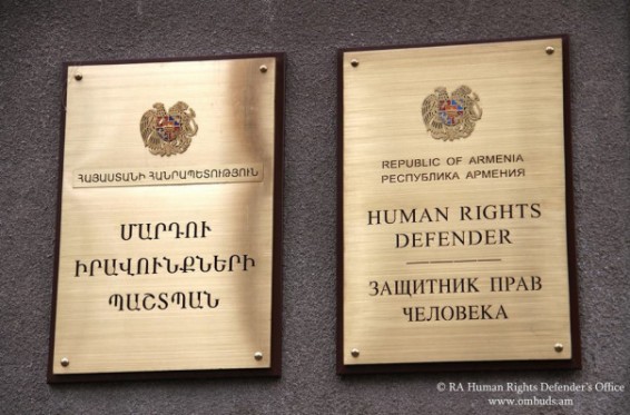 «Արմավիր» ՔԿՀ-ում մահվան վերջին երկու դեպքերի առնչությամբ Պաշտպանի աշխատակազմում քննություն է նախաձեռնված