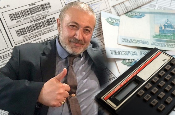Убитый дочерьми Михаил Хачатурян оставил родственникам долги - life.ru