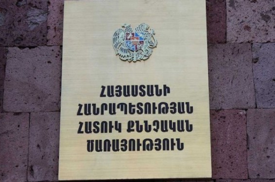 «Մարտի 1-ի» գործի շրջանակներում մեղադրանք է առաջադրվել Հովիկ Աբրահամյանի վարորդ Ամբիկ Գևորգյանին