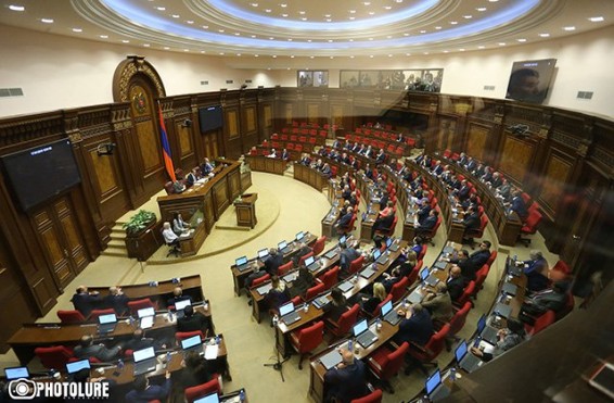 Օգոստոսի 28-ին կգումարվի Ազգային ժողովի արտահերթ նստաշրջան
