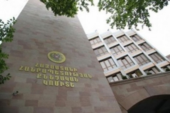 Քննություն է տարվում՝ պարզելու «Նուբարաշեն» քրեակատարողական հիմնարկի կալանավորի մահվան հանգամանքները